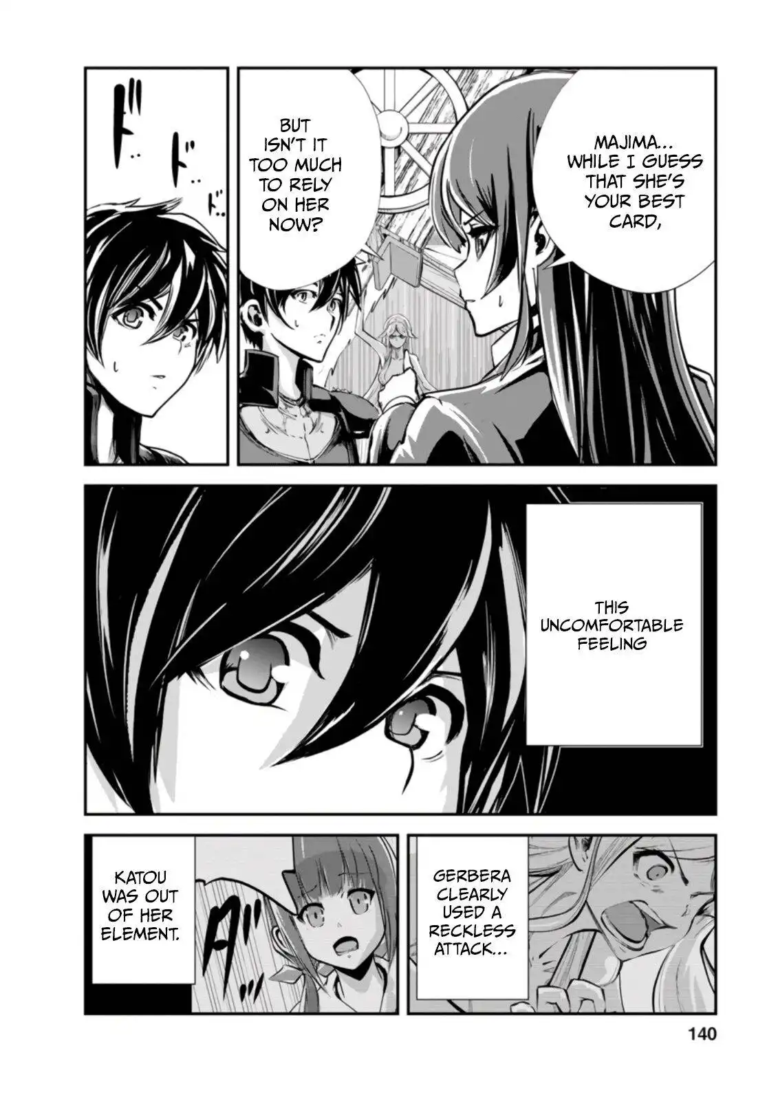 Monster no Goshujin-sama Chapter 40.2 7